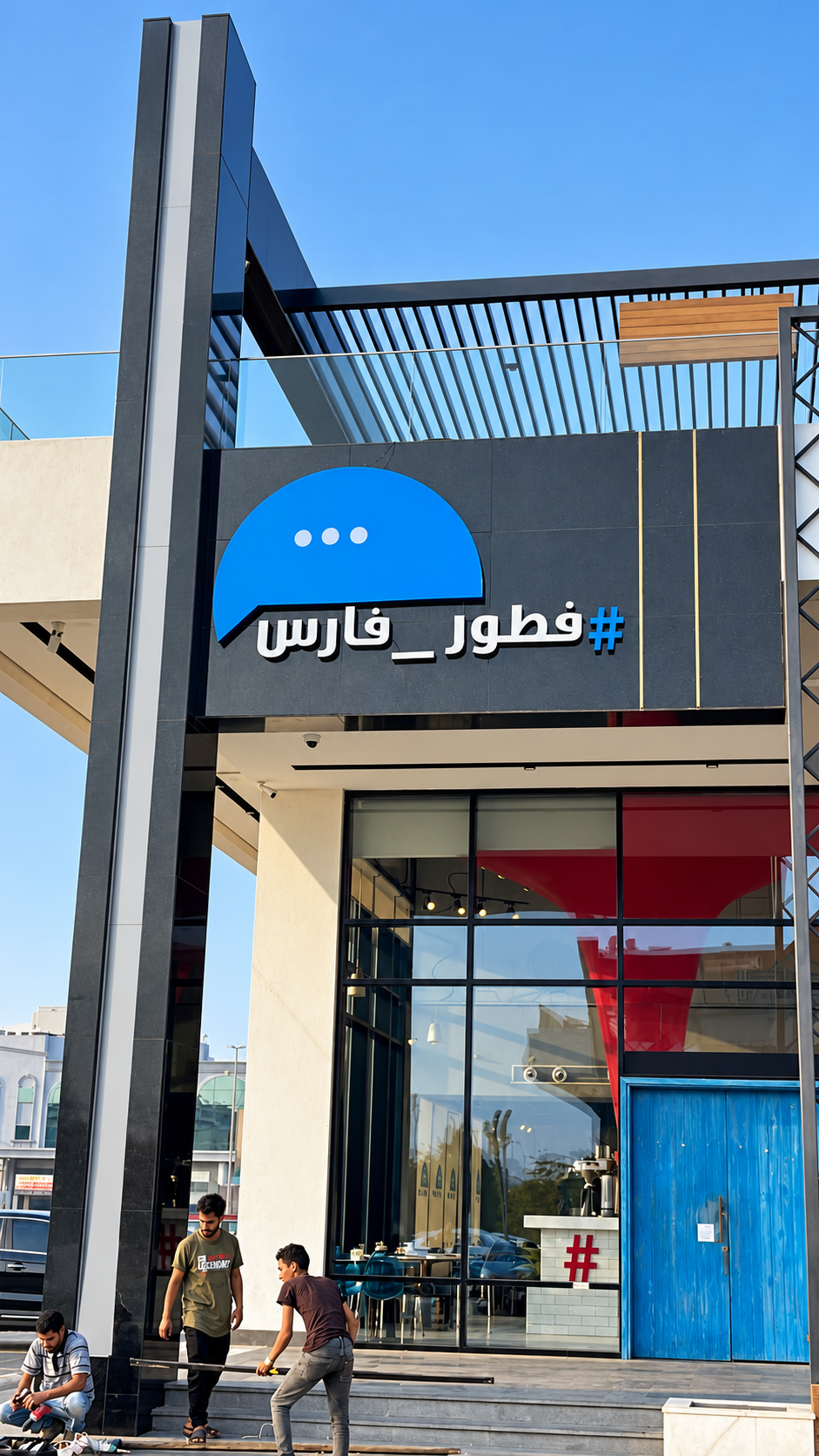 من معرض بوابة جدة القديمة — 11
