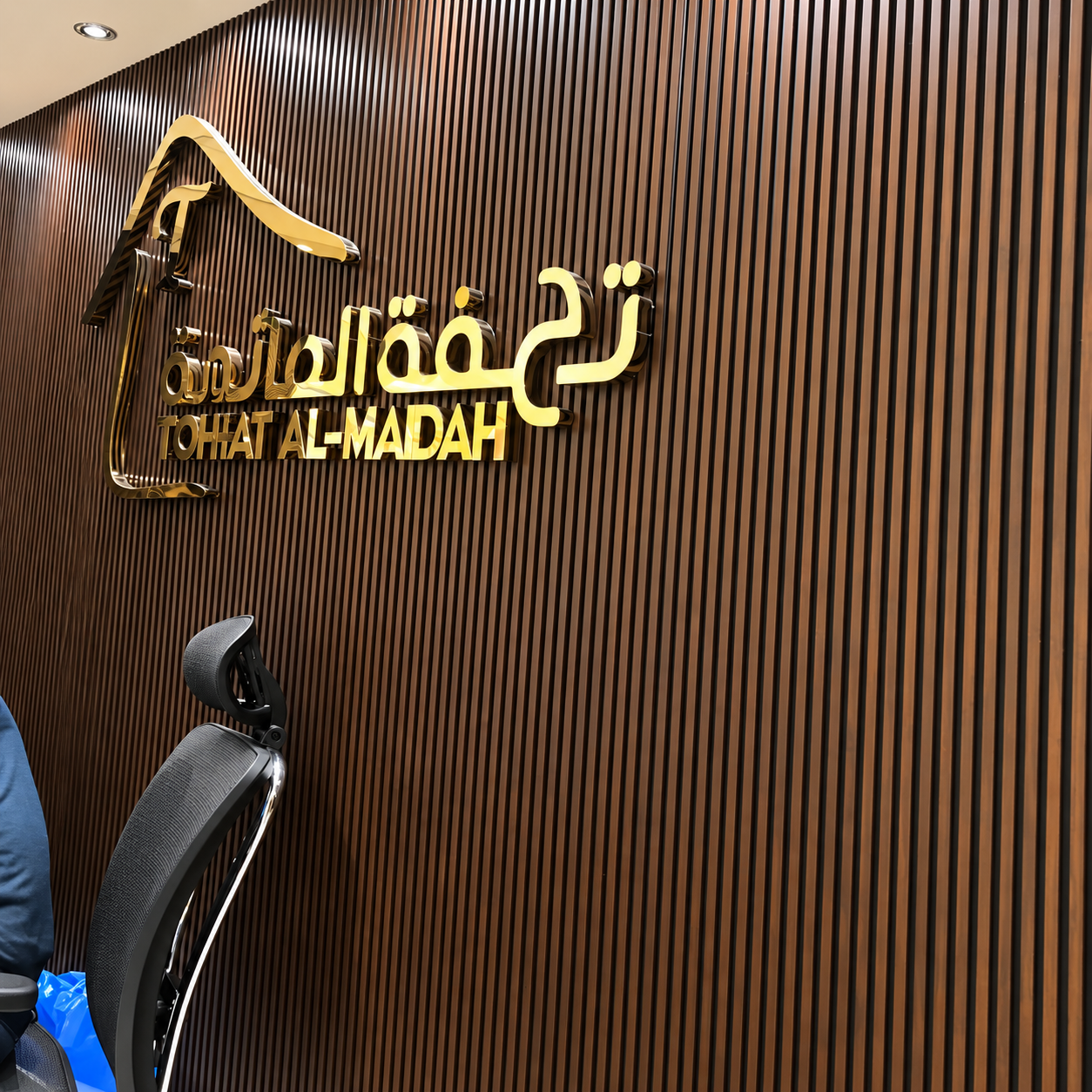 من معرض بوابة جدة القديمة — 13